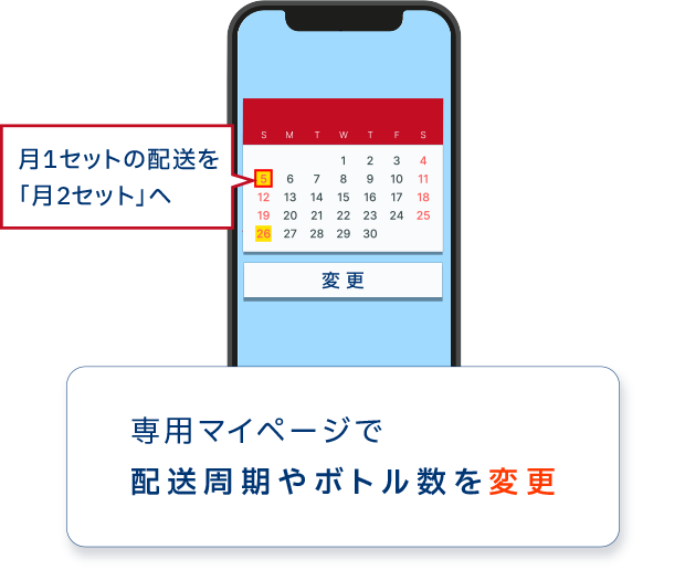 img-key-point-2-mb.png