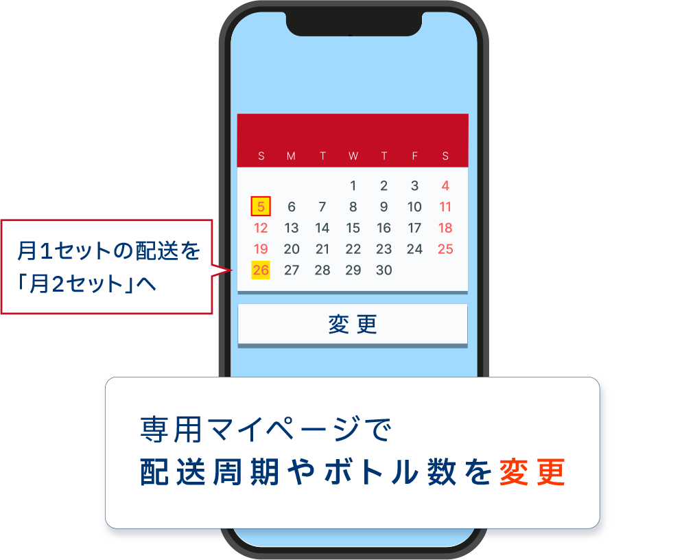 img-key-point-2-pc.png