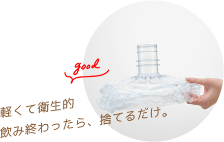 img-make-x-special-3b-mb.png